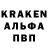 КОКАИН 97% Zaikav Zaika