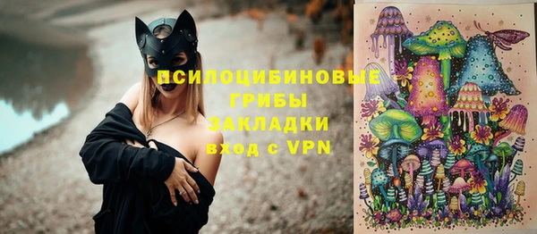 Альфа ПВП Абинск