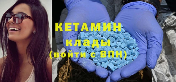 спиды Абдулино