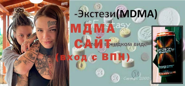 соль ск Зерноград