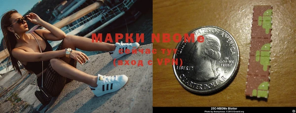 спиды Абдулино