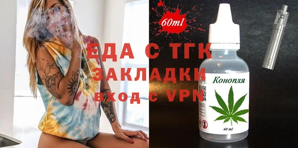 бутик Алексеевка