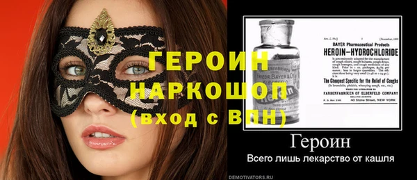 бутик Алексеевка