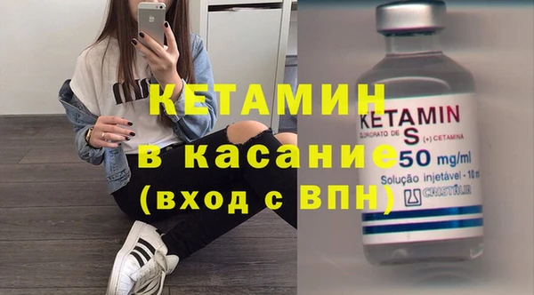 Альфа ПВП Абинск